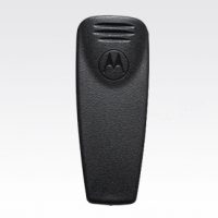 Motorola PMLN6086 ATEX 2.5