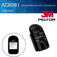 3M PELTOR ACK081 Battery