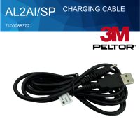 3M Peltor AL2AI Charging Cable