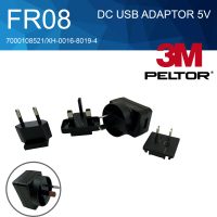 3M Peltor FR08 DC USB Adaptor